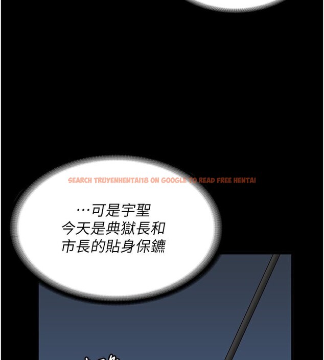查看漫画監獄女囚 - 第85話-狹路相逢 - sayhentaiz.net中的2761779图片