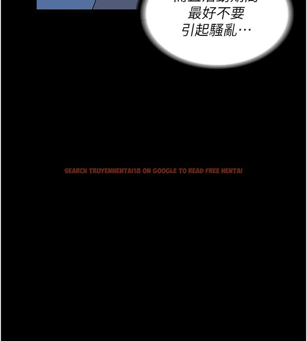 查看漫画監獄女囚 - 第85話-狹路相逢 - sayhentaiz.net中的2761781图片
