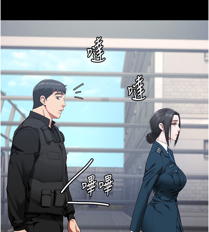 查看漫画監獄女囚 - 第85話-狹路相逢 - sayhentaiz.net中的2761783图片