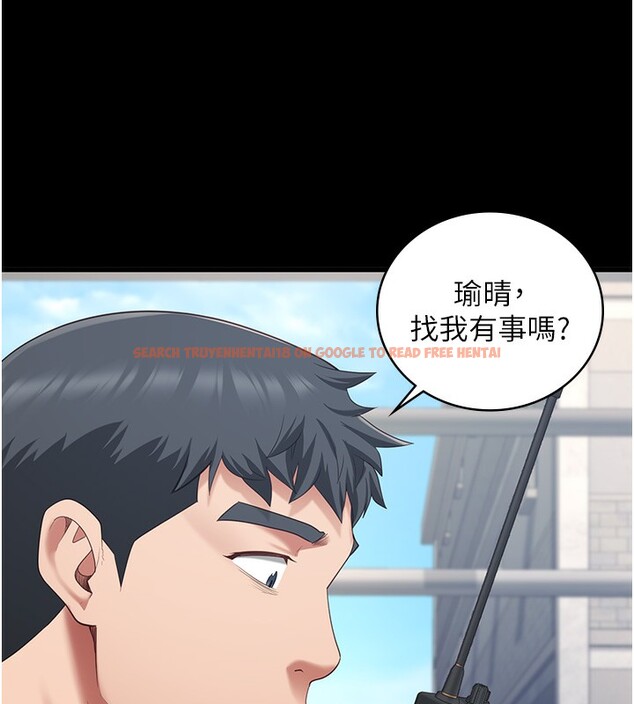 查看漫画監獄女囚 - 第85話-狹路相逢 - sayhentaiz.net中的2761785图片