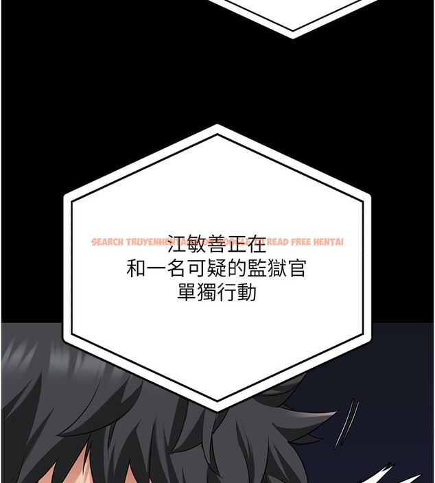 查看漫画監獄女囚 - 第85話-狹路相逢 - sayhentaiz.net中的2761787图片