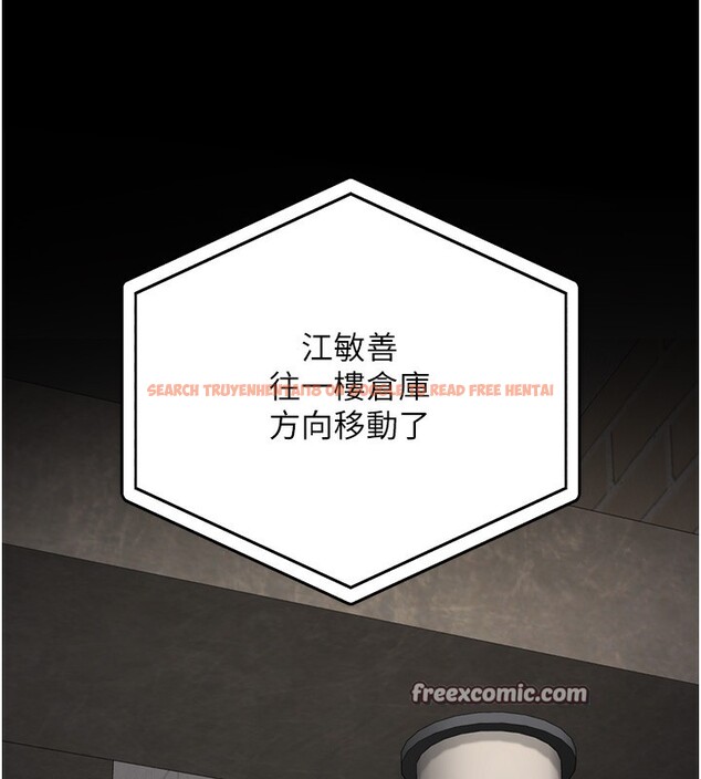查看漫画監獄女囚 - 第85話-狹路相逢 - sayhentaiz.net中的2761792图片