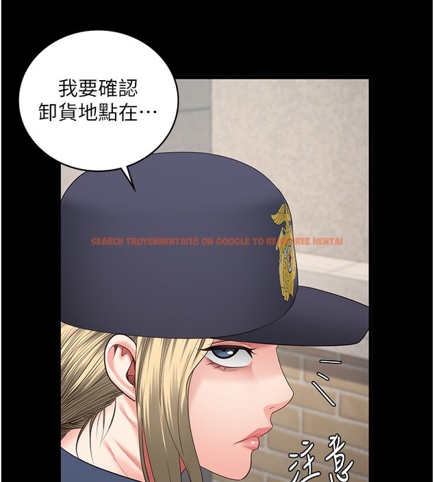 查看漫画監獄女囚 - 第85話-狹路相逢 - sayhentaiz.net中的2761797图片