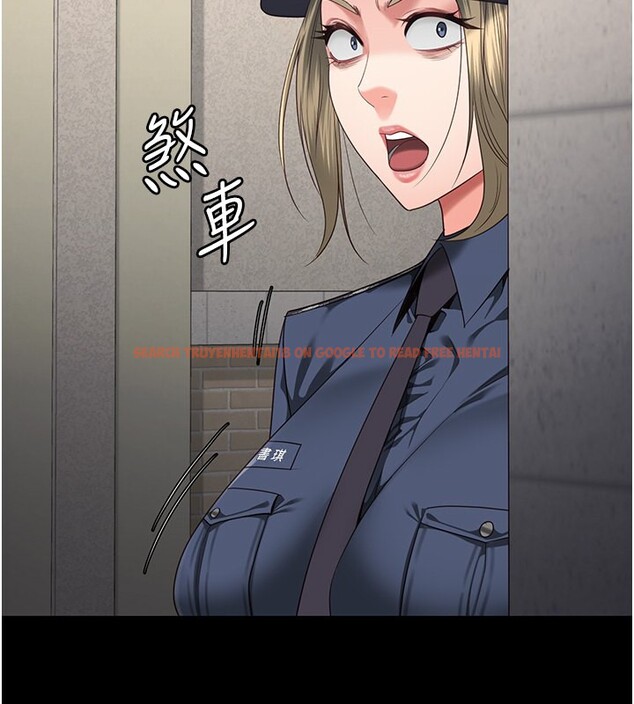 查看漫画監獄女囚 - 第85話-狹路相逢 - sayhentaiz.net中的2761805图片