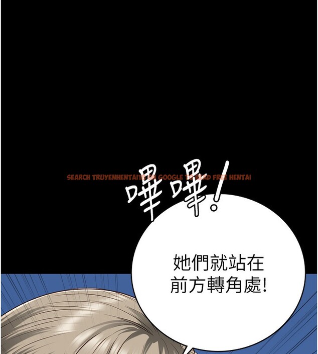查看漫画監獄女囚 - 第85話-狹路相逢 - sayhentaiz.net中的2761812图片
