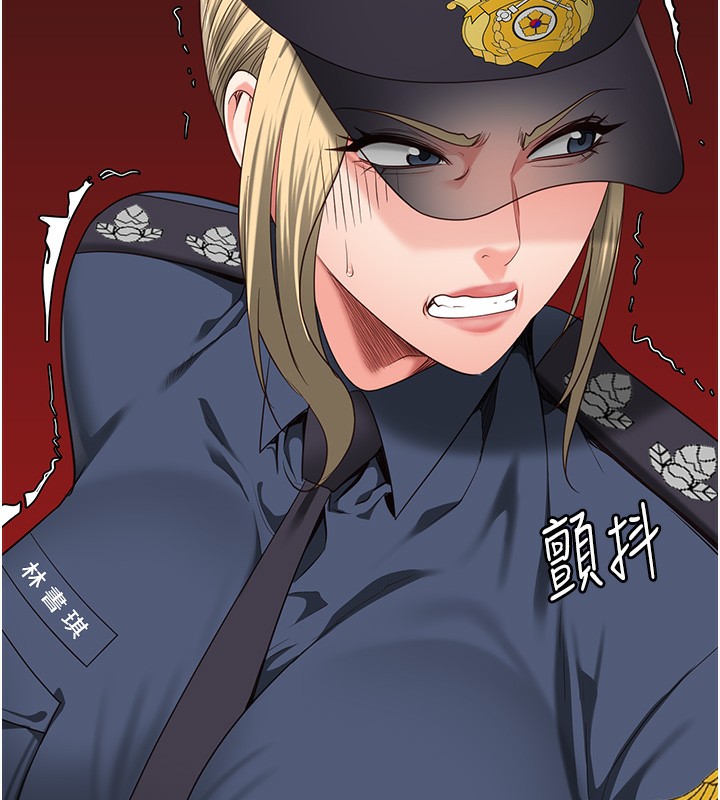 查看漫画監獄女囚 - 第85話-狹路相逢 - sayhentaiz.net中的2761816图片