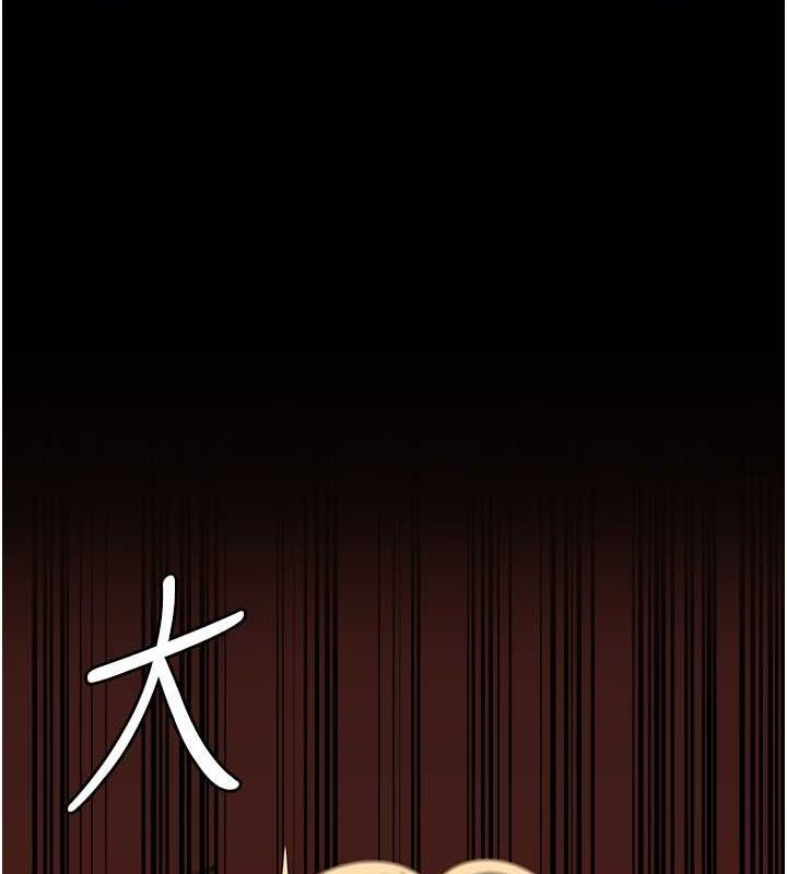 查看漫画監獄女囚 - 第87話-永別了，鄭宇聖 - sayhentaiz.net中的2806702图片