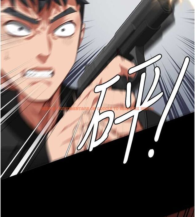 查看漫画監獄女囚 - 第87話-永別了，鄭宇聖 - sayhentaiz.net中的2806705图片