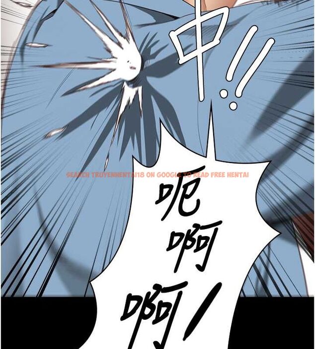 查看漫画監獄女囚 - 第87話-永別了，鄭宇聖 - sayhentaiz.net中的2806707图片