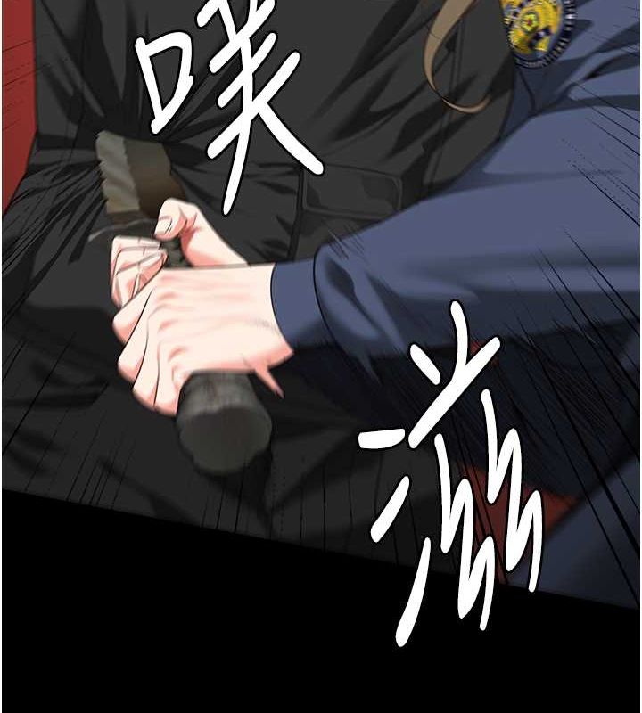 查看漫画監獄女囚 - 第87話-永別了，鄭宇聖 - sayhentaiz.net中的2806711图片