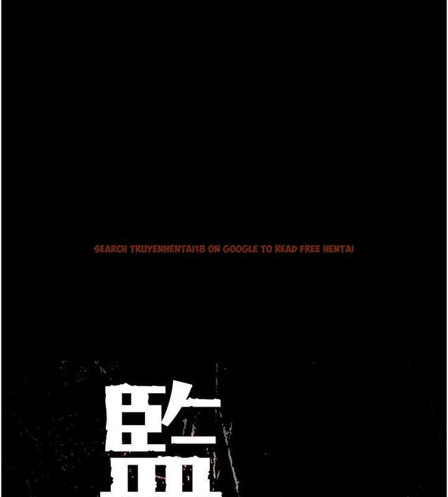查看漫画監獄女囚 - 第87話-永別了，鄭宇聖 - sayhentaiz.net中的2806715图片