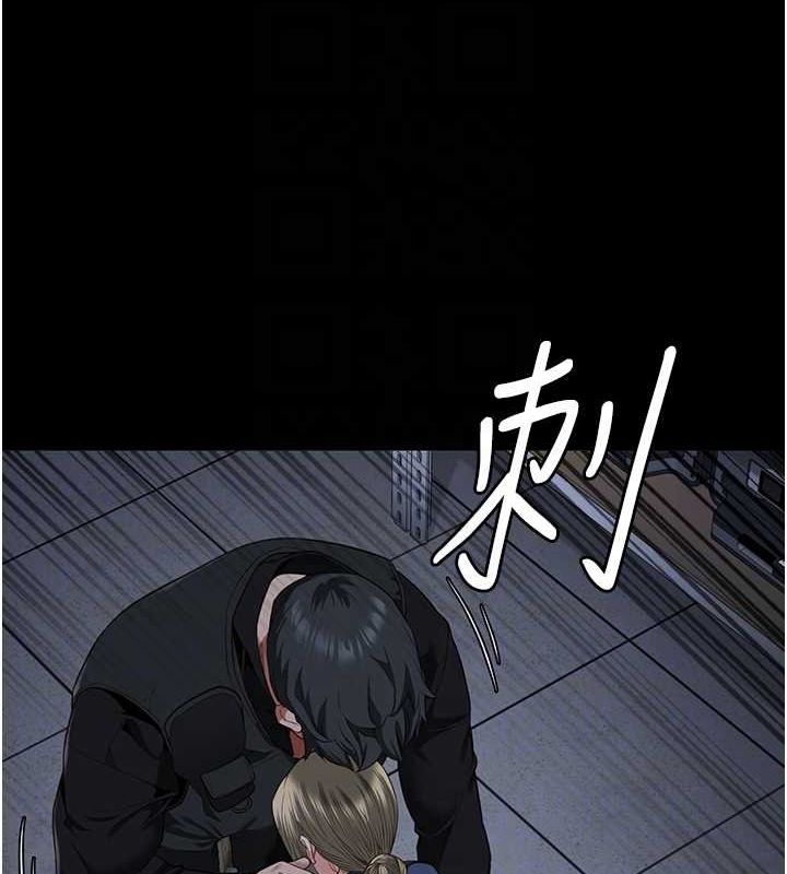 查看漫画監獄女囚 - 第87話-永別了，鄭宇聖 - sayhentaiz.net中的2806718图片