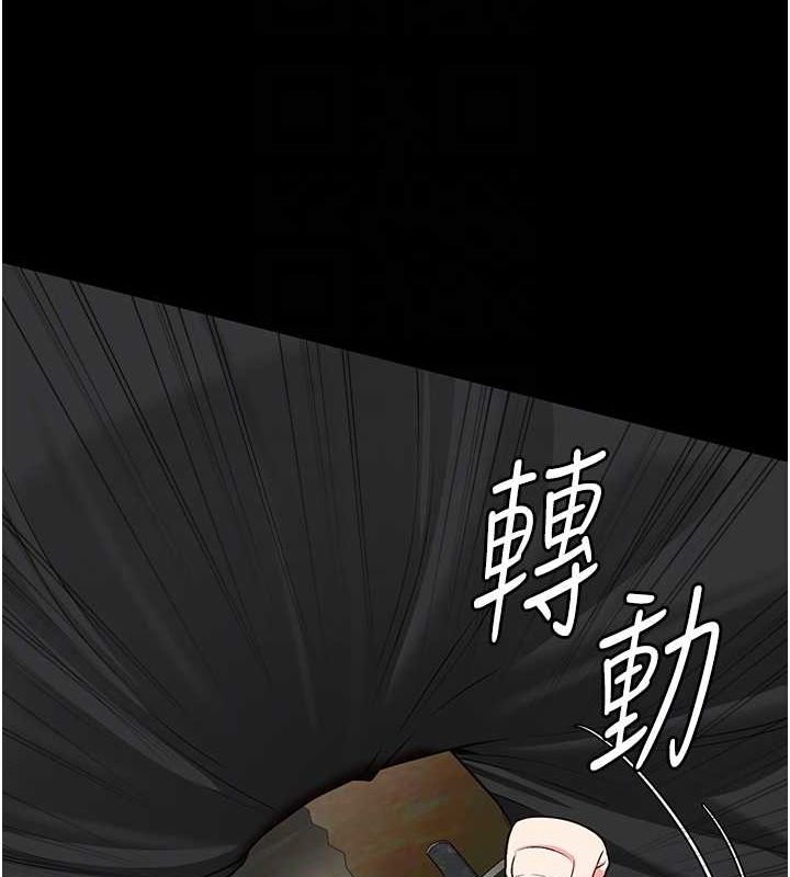 查看漫画監獄女囚 - 第87話-永別了，鄭宇聖 - sayhentaiz.net中的2806720图片