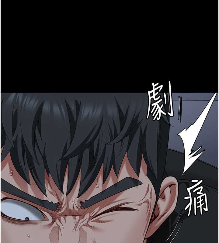 查看漫画監獄女囚 - 第87話-永別了，鄭宇聖 - sayhentaiz.net中的2806722图片