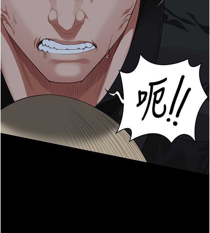查看漫画監獄女囚 - 第87話-永別了，鄭宇聖 - sayhentaiz.net中的2806723图片