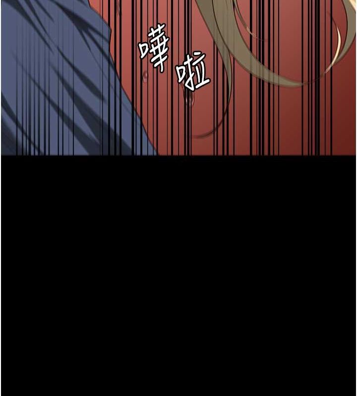 查看漫画監獄女囚 - 第87話-永別了，鄭宇聖 - sayhentaiz.net中的2806729图片