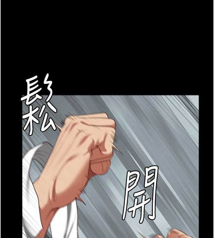 查看漫画監獄女囚 - 第87話-永別了，鄭宇聖 - sayhentaiz.net中的2806730图片