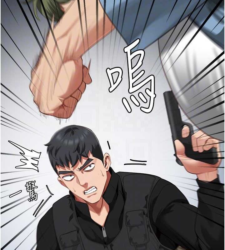 查看漫画監獄女囚 - 第87話-永別了，鄭宇聖 - sayhentaiz.net中的2806732图片