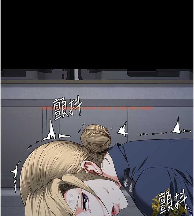 查看漫画監獄女囚 - 第87話-永別了，鄭宇聖 - sayhentaiz.net中的2806736图片
