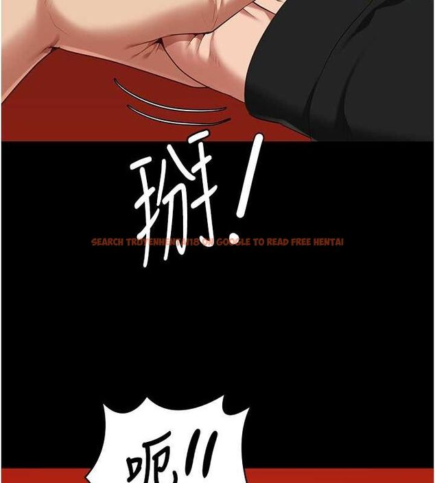查看漫画監獄女囚 - 第87話-永別了，鄭宇聖 - sayhentaiz.net中的2806740图片