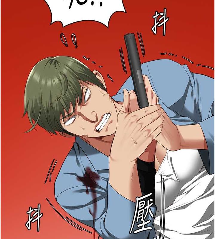 查看漫画監獄女囚 - 第87話-永別了，鄭宇聖 - sayhentaiz.net中的2806741图片