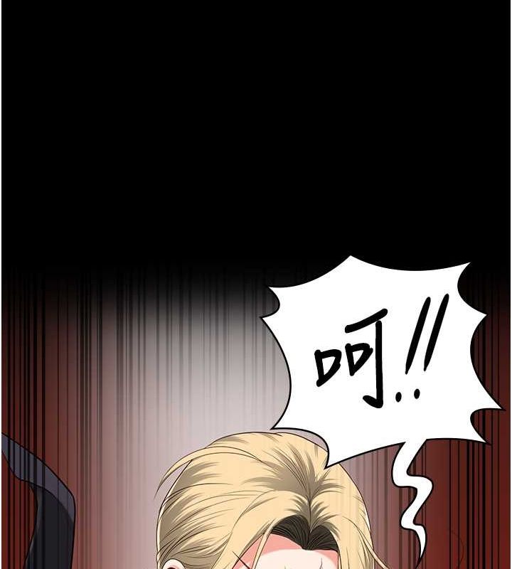 查看漫画監獄女囚 - 第87話-永別了，鄭宇聖 - sayhentaiz.net中的2806745图片
