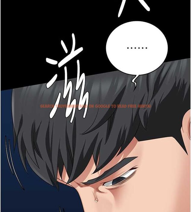 查看漫画監獄女囚 - 第87話-永別了，鄭宇聖 - sayhentaiz.net中的2806750图片