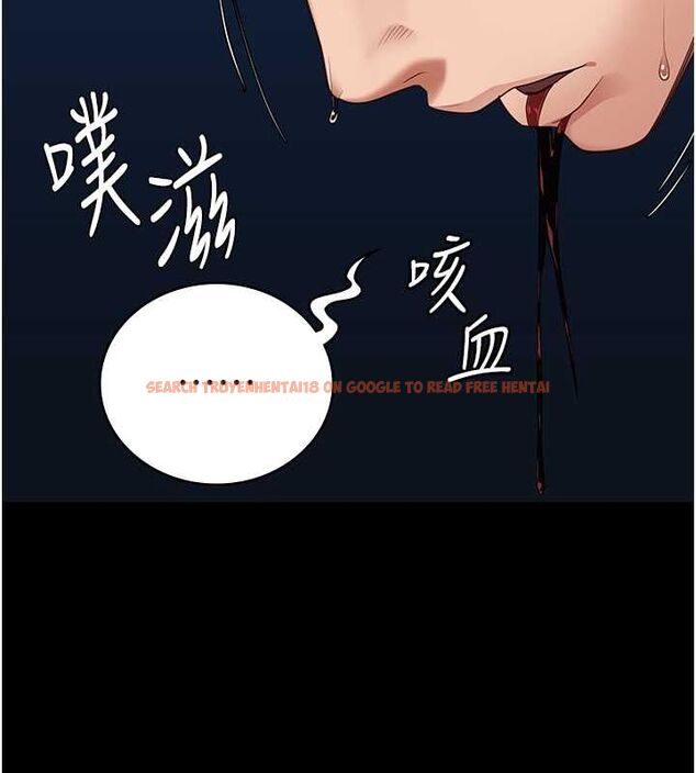 查看漫画監獄女囚 - 第87話-永別了，鄭宇聖 - sayhentaiz.net中的2806751图片