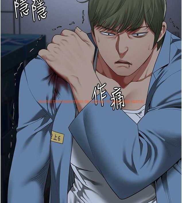 查看漫画監獄女囚 - 第87話-永別了，鄭宇聖 - sayhentaiz.net中的2806755图片