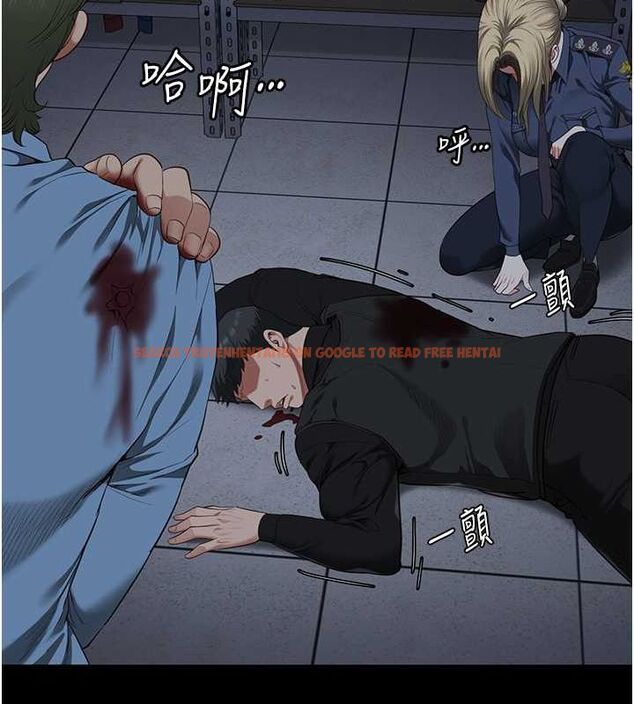 查看漫画監獄女囚 - 第87話-永別了，鄭宇聖 - sayhentaiz.net中的2806757图片