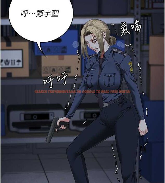 查看漫画監獄女囚 - 第87話-永別了，鄭宇聖 - sayhentaiz.net中的2806766图片