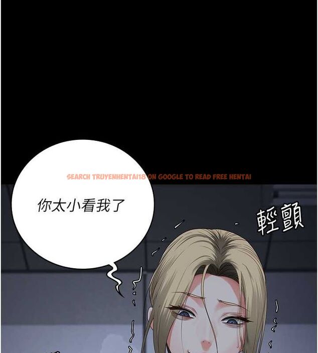 查看漫画監獄女囚 - 第87話-永別了，鄭宇聖 - sayhentaiz.net中的2806768图片