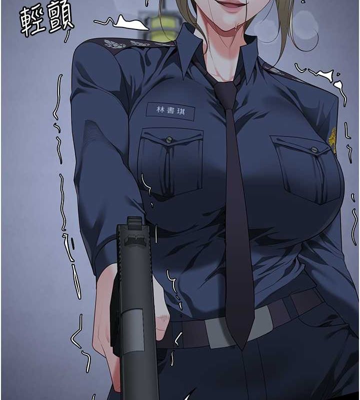 查看漫画監獄女囚 - 第87話-永別了，鄭宇聖 - sayhentaiz.net中的2806769图片