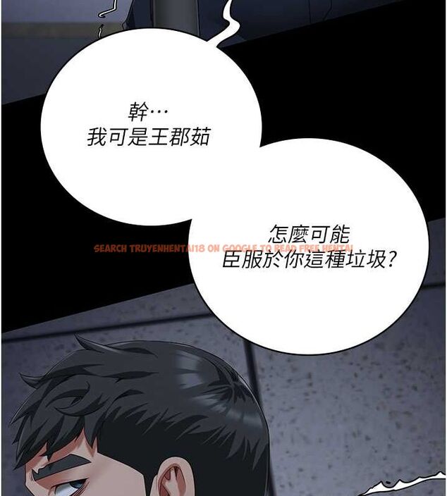 查看漫画監獄女囚 - 第87話-永別了，鄭宇聖 - sayhentaiz.net中的2806770图片
