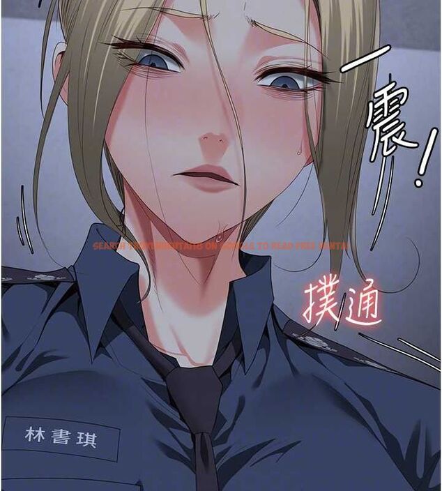 查看漫画監獄女囚 - 第87話-永別了，鄭宇聖 - sayhentaiz.net中的2806773图片