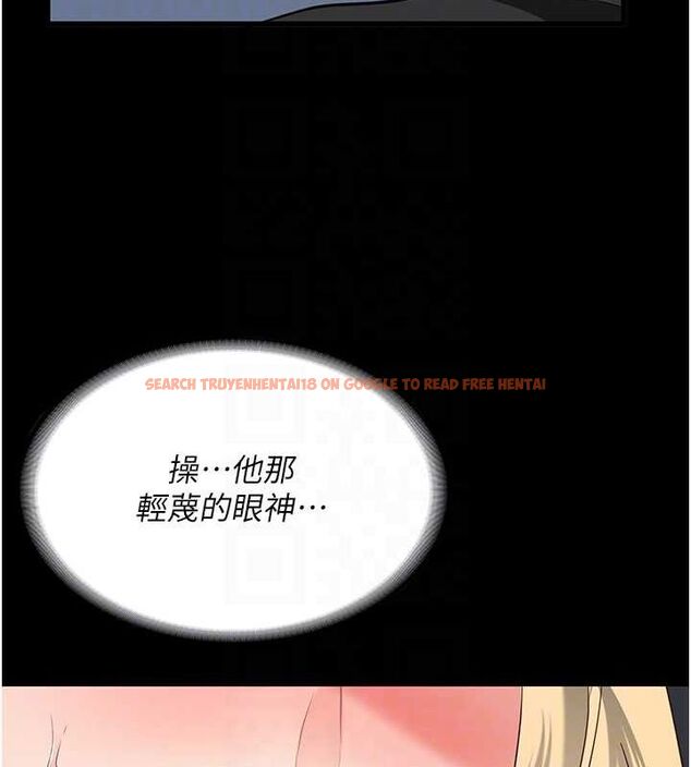 查看漫画監獄女囚 - 第87話-永別了，鄭宇聖 - sayhentaiz.net中的2806781图片