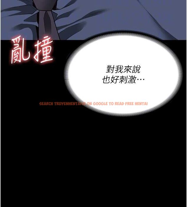 查看漫画監獄女囚 - 第87話-永別了，鄭宇聖 - sayhentaiz.net中的2806783图片