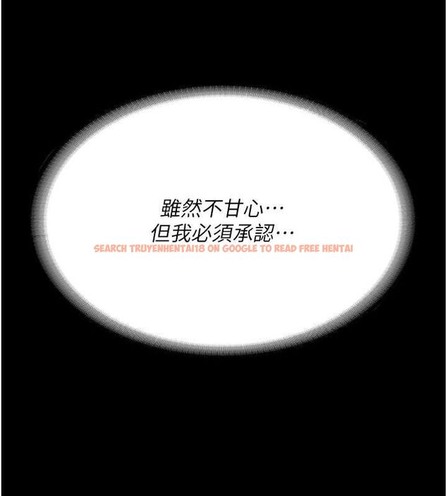 查看漫画監獄女囚 - 第87話-永別了，鄭宇聖 - sayhentaiz.net中的2806784图片