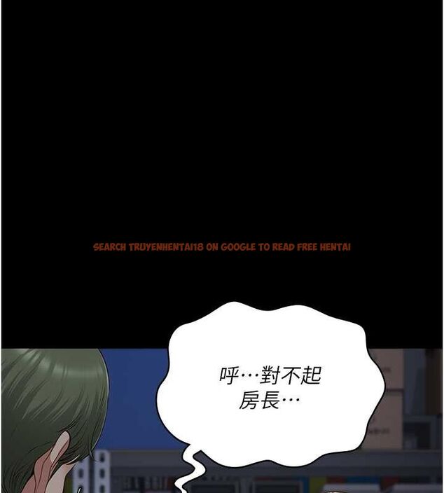 查看漫画監獄女囚 - 第87話-永別了，鄭宇聖 - sayhentaiz.net中的2806785图片