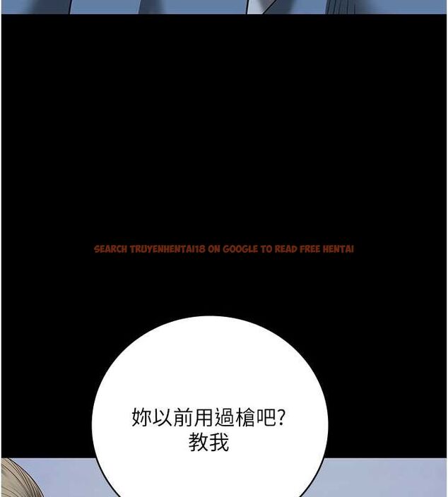 查看漫画監獄女囚 - 第87話-永別了，鄭宇聖 - sayhentaiz.net中的2806793图片