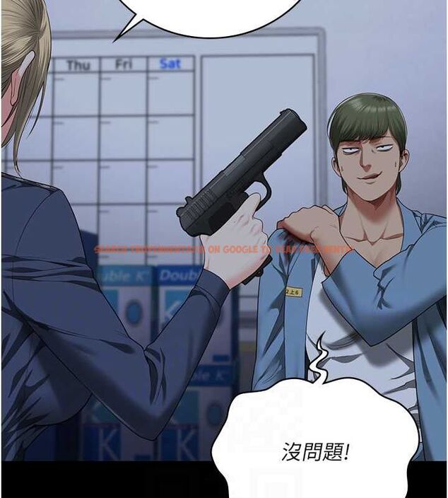 查看漫画監獄女囚 - 第87話-永別了，鄭宇聖 - sayhentaiz.net中的2806794图片
