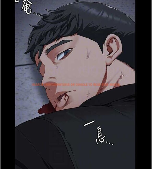查看漫画監獄女囚 - 第87話-永別了，鄭宇聖 - sayhentaiz.net中的2806796图片