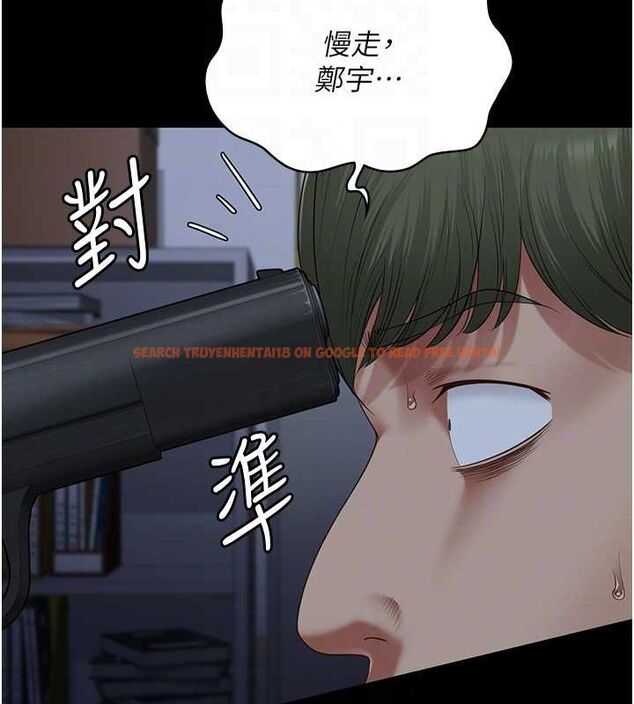 查看漫画監獄女囚 - 第87話-永別了，鄭宇聖 - sayhentaiz.net中的2806803图片