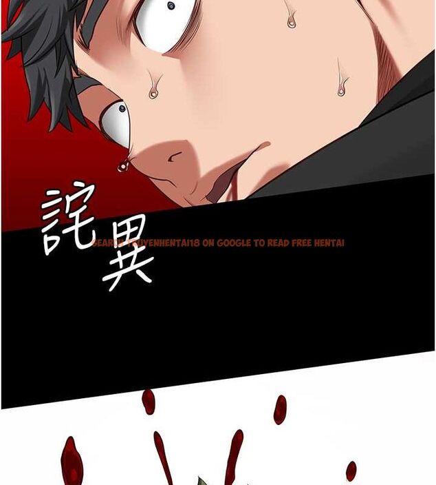 查看漫画監獄女囚 - 第87話-永別了，鄭宇聖 - sayhentaiz.net中的2806807图片