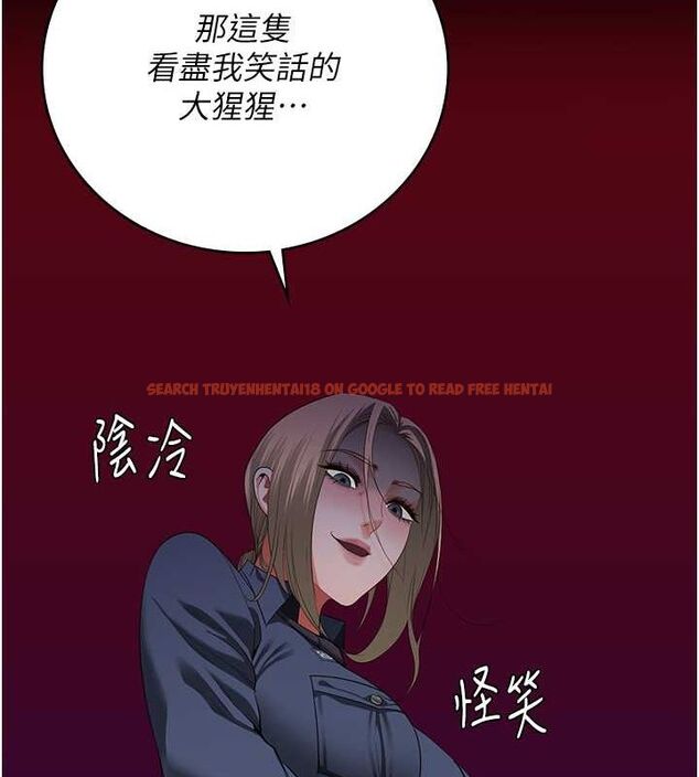 查看漫画監獄女囚 - 第87話-永別了，鄭宇聖 - sayhentaiz.net中的2806822图片