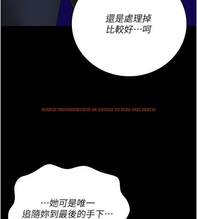 查看漫画監獄女囚 - 第87話-永別了，鄭宇聖 - sayhentaiz.net中的2806824图片