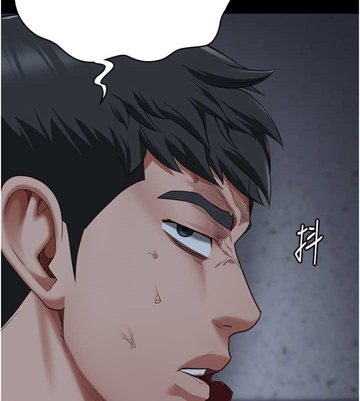 查看漫画監獄女囚 - 第87話-永別了，鄭宇聖 - sayhentaiz.net中的2806825图片