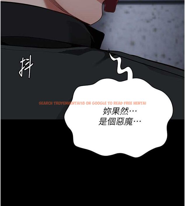 查看漫画監獄女囚 - 第87話-永別了，鄭宇聖 - sayhentaiz.net中的2806826图片