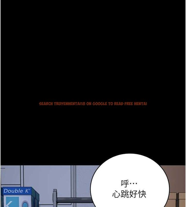 查看漫画監獄女囚 - 第87話-永別了，鄭宇聖 - sayhentaiz.net中的2806829图片
