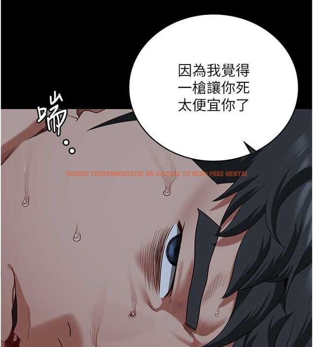 查看漫画監獄女囚 - 第87話-永別了，鄭宇聖 - sayhentaiz.net中的2806834图片